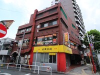 金子ビル（301）