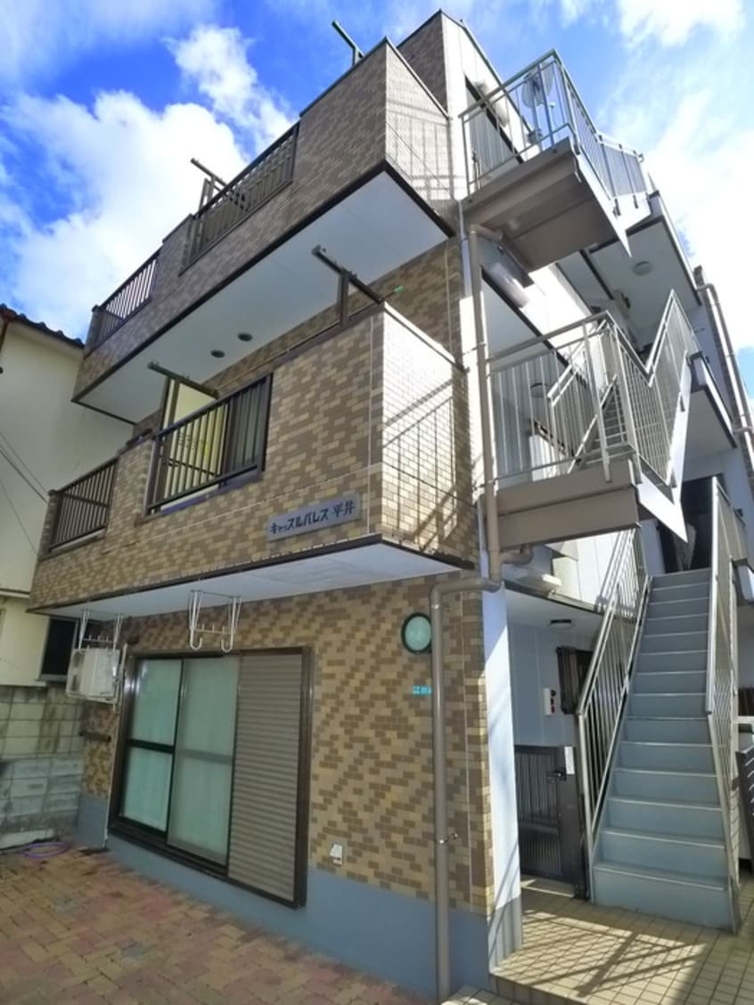 外観写真 キャッスルパレス平井