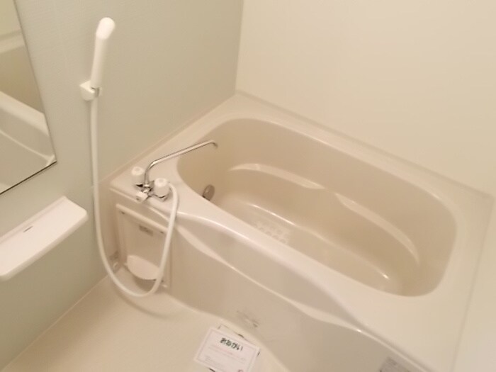 バス／シャワールーム等 サウス　クローザー