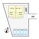 駐車場 サウス　クローザー