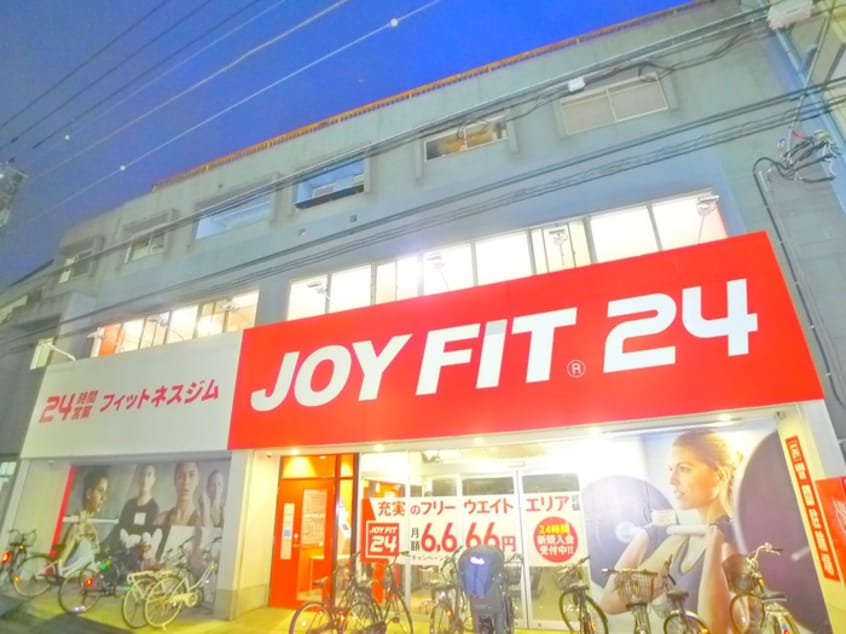 外観写真 RAY