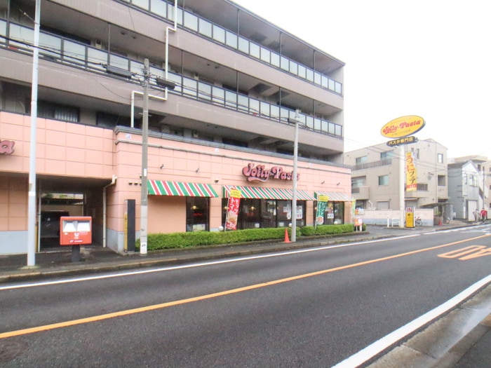 ジョリーパスタ　武蔵小杉店(その他飲食（ファミレスなど）)まで124m フォレスト春日