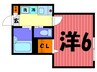 ル・グラン中野沼袋 1Kの間取り