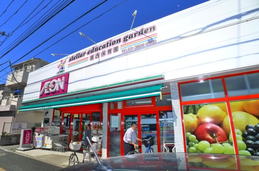 まいばすけっと 東葛西5丁目店(スーパー)まで92m Ｍ＆ＢハウスⅠ