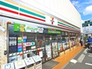 セブンイレブン 江戸川東葛西5丁目西店(コンビニ)まで228m Ｍ＆ＢハウスⅠ