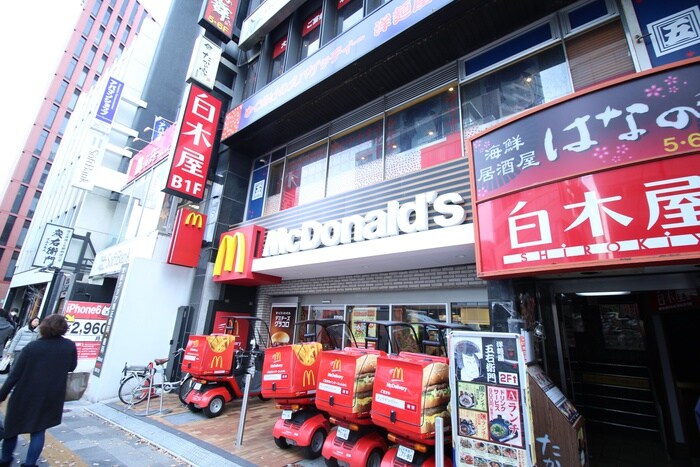 マクドナルド　茗荷谷駅前店(ファストフード)まで461m TMY小石川