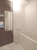 バス／シャワールーム等 アクシーズグランデ浦和東仲町Ｓ