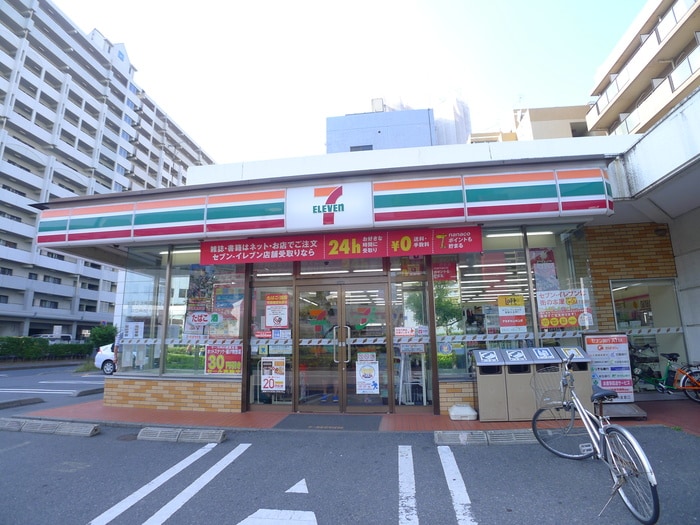 セブンイレブン(コンビニ)まで530m リブリ・稲毛海岸