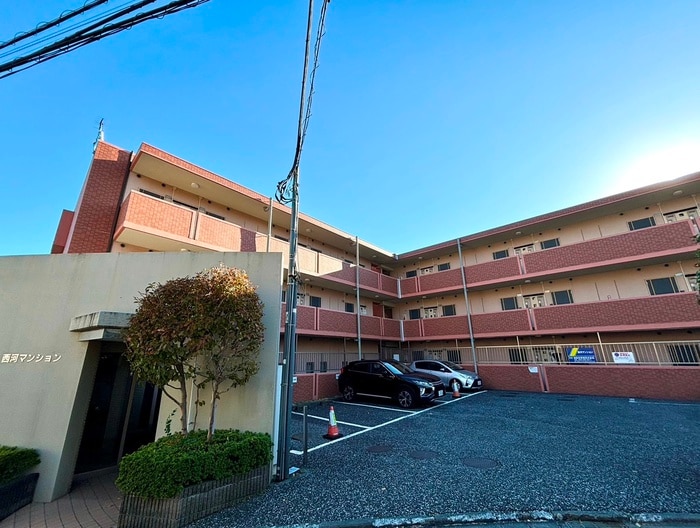 外観写真 西河マンション