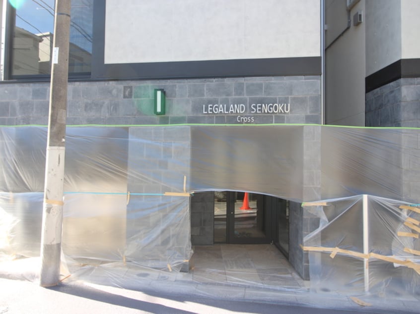 エントランス部分 LEGALAND SENGOKU Cross(B棟)