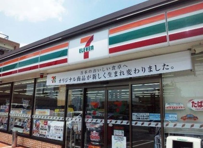 セブンイレブン　文京千石1丁目店(コンビニ)まで262m LEGALAND SENGOKU Cross(B棟)