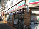 セブンイレブン横浜尻手駅前店(コンビニ)まで406m コ－ポマイツ