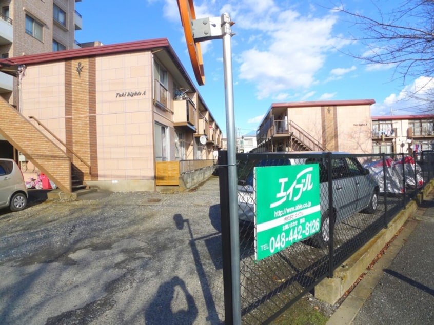 その他 タキハイツＡ棟