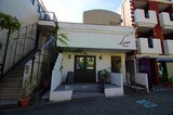 アム－ルベルウッド玉川学園