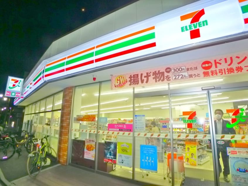 セブンイレブン(コンビニ)まで270m オーロ金町