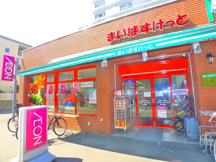 まいばすけっと(ディスカウントショップ)まで560m オーロ金町