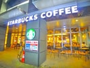 スターバックス(カフェ)まで400m オーロ金町