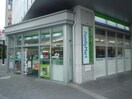 ファミリーマート目白大学新宿キャンパス店(コンビニ)まで77m ウェンゲン（中落合）