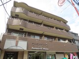 サンシャイン恵和