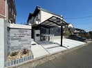 THE RIVER SUITE湘南台の外観