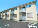サンライズ北上尾の外観