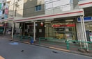 三菱UFJ銀行　西荻窪支店(銀行)まで410m シェモア西荻窪