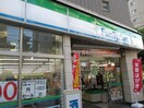 ファミリーマート　武蔵中原駅前　(コンビニ)まで344m ヴィオラコート