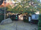 牧野庭園(美術館/博物館)まで550m 第３タイエイハイツ