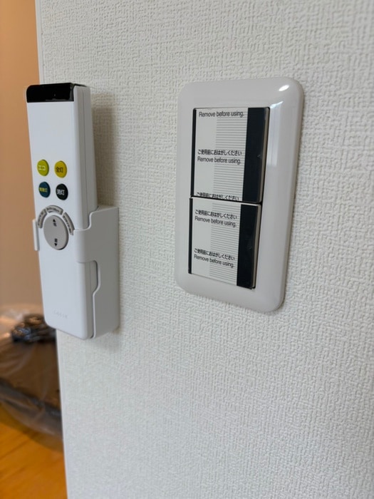 内観写真 Ｃａｓａ　Ｂｅｌｌａ 南林間