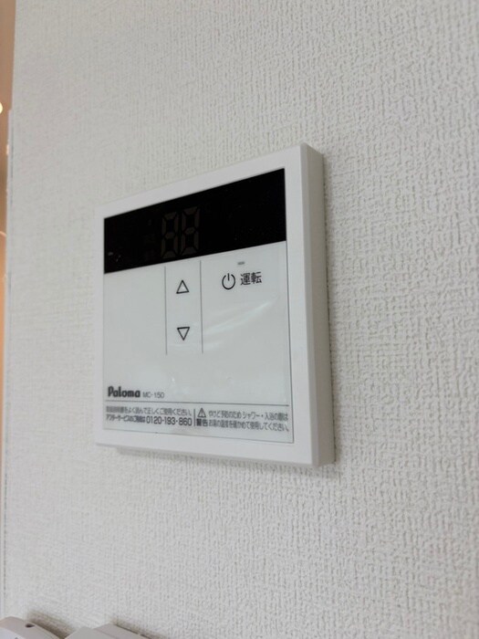 内観写真 Ｃａｓａ　Ｂｅｌｌａ 南林間