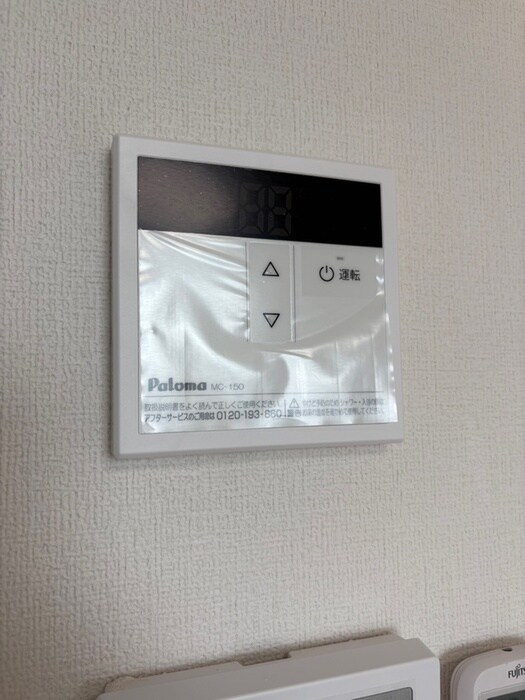 内観写真 Ｃａｓａ　Ｂｅｌｌａ 南林間