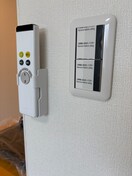 内観写真 Ｃａｓａ　Ｂｅｌｌａ 南林間