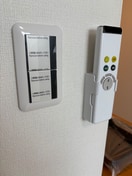 内観写真 Ｃａｓａ　Ｂｅｌｌａ 南林間