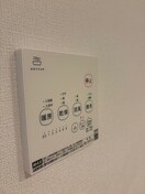 内観写真 Ｃａｓａ　Ｂｅｌｌａ 南林間