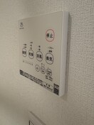 内観写真 Ｃａｓａ　Ｂｅｌｌａ 南林間