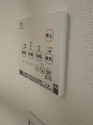 内観写真 Ｃａｓａ　Ｂｅｌｌａ 南林間
