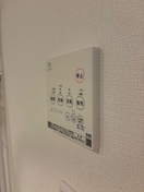 内観写真 Ｃａｓａ　Ｂｅｌｌａ 南林間