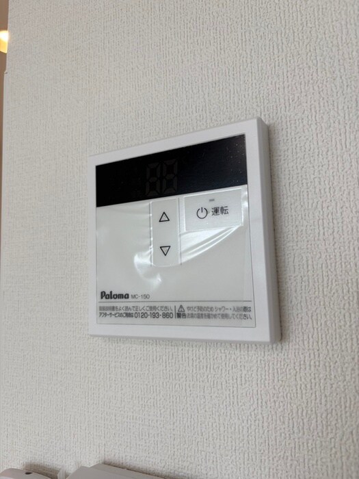 内観写真 Ｃａｓａ　Ｂｅｌｌａ 南林間