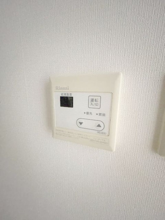 内観写真 オーキッドレジデンス浦和