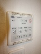 バス／シャワールーム等 リブリ・トーカク