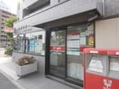 郵便局(郵便局)まで57m ファミ－ルシマダ