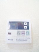 内観写真 コ－ポラス英