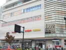 LUZ湘南辻堂(ショッピングセンター/アウトレットモール)まで300m オスカービレッジ辻堂