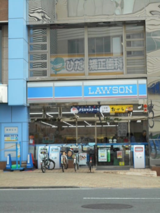 ローソン辻堂北口店(コンビニ)まで260m オスカービレッジ辻堂