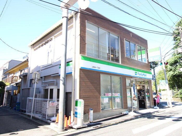 ファミリーマート上新城一丁目店(コンビニ)まで148m ウェルスト－ン新城