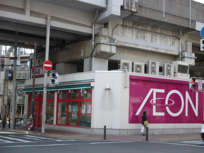 まいばすけっと新城駅前店(スーパー)まで192m ウェルスト－ン新城