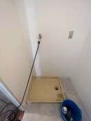 洗濯機置場 グランドール　ラシン