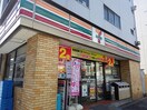 セブン-イレブン 横須賀米ヶ浜店(コンビニ)まで170m カサリンダⅧ