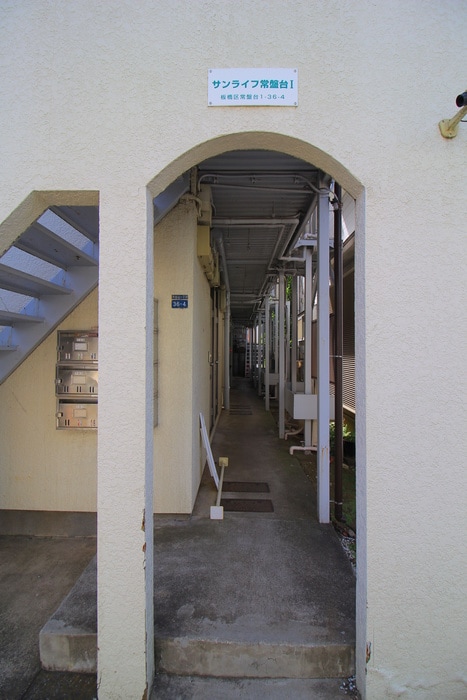 エントランス部分 サンライフ常盤台Ⅰ