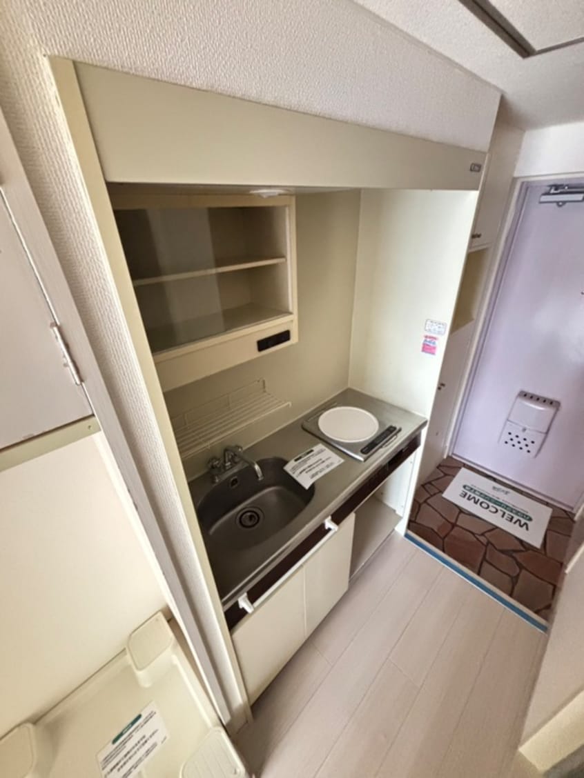 キッチン ルミョールⅡ